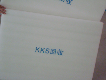 泡棉材料